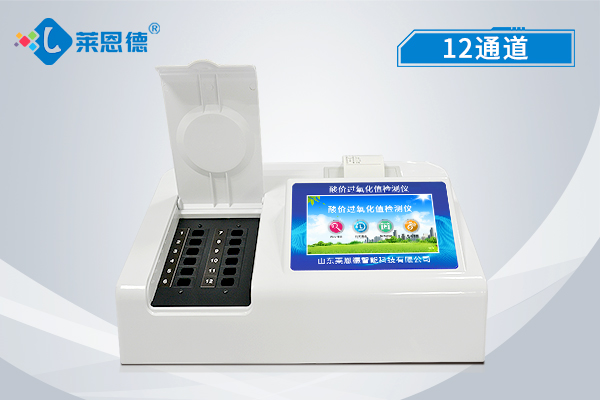 食品添加劑檢測(cè)儀有什么功能？食品添加劑檢測(cè)儀可以檢測(cè)的項(xiàng)目介紹