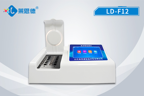為什么茶多酚含量檢測不可忽視？茶多酚含量快速檢測儀的優(yōu)勢解析